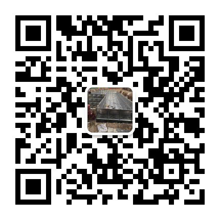 公众号微信